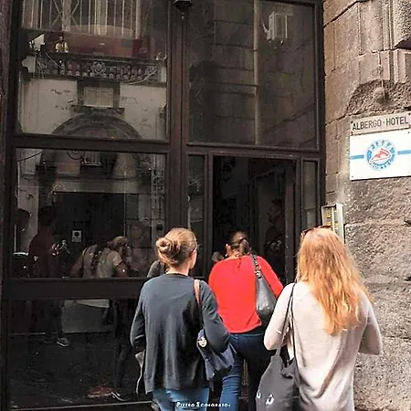 Hostel Pizza Νάπολη