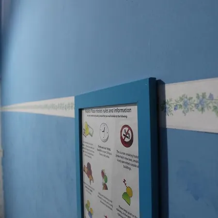 Pizza אכסניה *