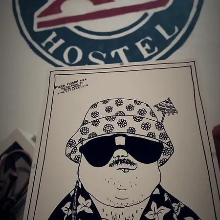 بيت شباب Pizza