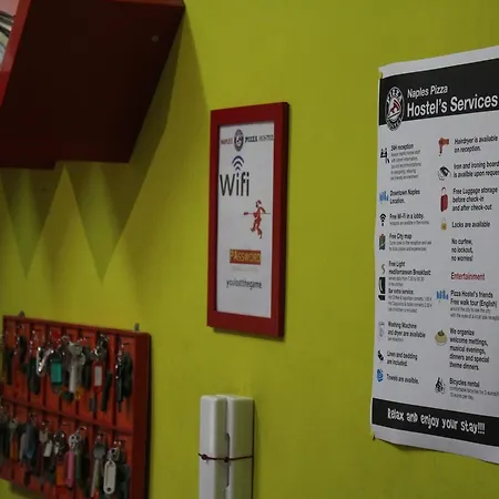 بيت شباب Pizza